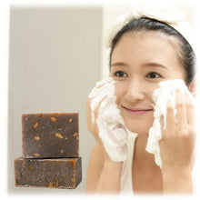 Load image into Gallery viewer, African Black Soap Handmade Organic Shea Butter Anti Rebelles Face Treatment Acne Moisturizing SkinCare Beauty Body Bath 110g